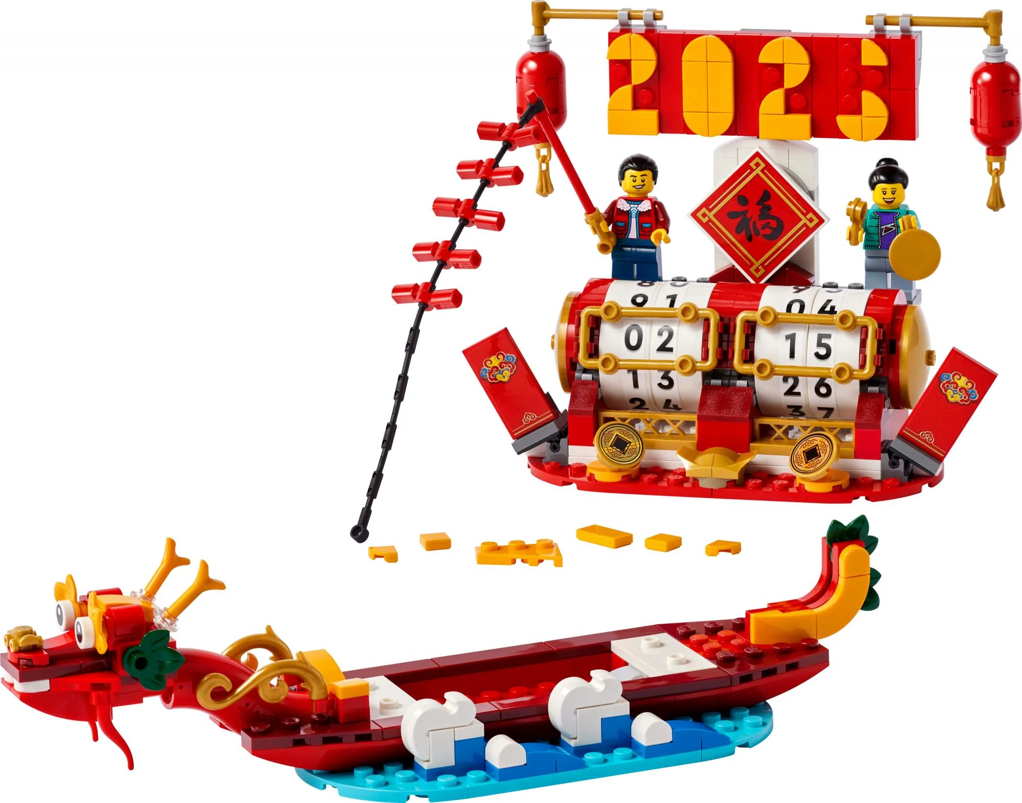 LEGO 40678 Iconic Holiday Calendar